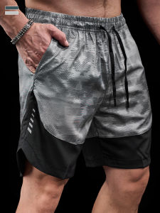 Bullying muscle | Quick-dry Mens Sports Shorts