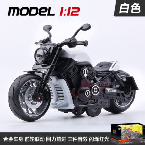 Artificial Kids Motorbike Toy Alloy Locomotive Model 3 Years Old Boy Gift Inertia Sound and Light Power Control Car