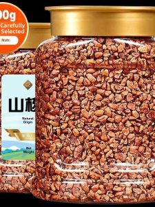 Pregnant Women & Children Snack Walnut Kernels 500g