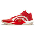 361° | Men Shock Absorption Anti-slip Training Basketball Shoes. 