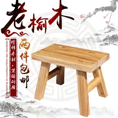Creative Multi-use Wooden Stool