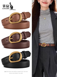 Kangaroo | New Fashionable Brown All-Match Leather Belt With Prong