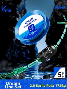 WEITUOSEN | Bộ Dây Câu Cá Chịu Lực Mạnh 5 Gói