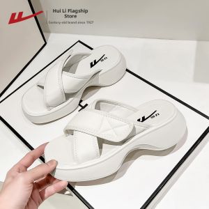 Warrior | Pregnant Summer Slipper One-Stripe Thick Sole Sandal
