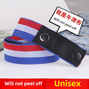 Bean Bag Belt Womens Adjustable Elastic Denim Belt Mens Invisible Pant Belt Elastic Waist-Tightening Handy Gadget Military Training