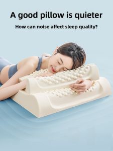Natural Rubber Latex Pillow Pair Home Use Memory Neck Support Pillow Core Help Sleep Single Person Dormitory Student Rectangular