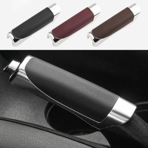 Nissan Leather Car Hand Brake Cover Protector Handbrake Anti Slip Decor Cover Decoration Cover For Nissan Sentra Serena Grand Livina Terra Navara Teana Xtrail Sylphy Accessories