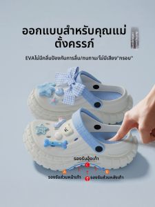 MIDANGDANG | Comfortable and Supportive Maternity Sandals Arch Support Anti-slip Odorless