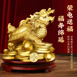 Copper Dragon Turtle Decoration Pure Brass Gossip Golden Turtle Mother and Child Small Dragon Head Turtle Office Home Handle Crafts