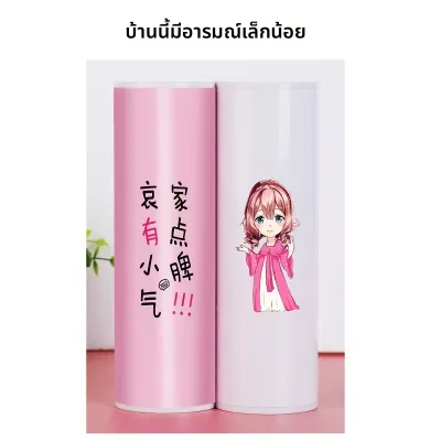 NBX | กล่องดินสอแบบล็อครหัสแบบทรายไหล