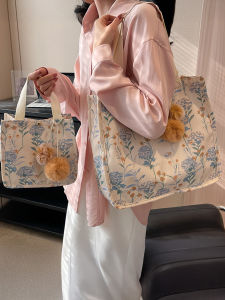 JIFANPAUL | Tote Bag Fashion Floral Faux Fur Decorated Large Capacity