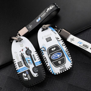 เคสกุญแจรถยนต์ Subaru Forester 24 แบบ ปกป้องกุญแจรถยนต์ วัสดุหนัง ดีไซน์เรียบง่าย สไตล์เรียบง่าย สำหรับรถยนต์ Subaru XV WRX Impreza Legacy BRZ
