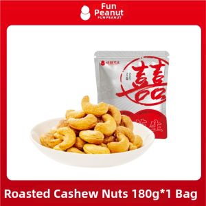 HuanXiHuaSheng | Freshly Roasted Natural Cashew Nuts