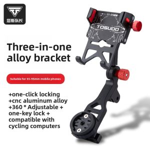 TOSUOD | Bike Phone Mount Navigation Handlebar Mount Light & Speedometer Bracket Aluminum Alloy One-Piece Frame