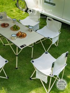 Portable Outdoor Folding Table and Chair Set