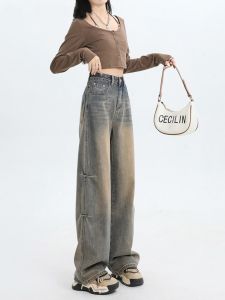 Quần Jeans Denim Ống Rộng Cạp Cao Mùa Hè 2024 Quần Dài Ôm Dáng Cho Nữ Cỡ Lớn Màu Đỏ Cổ Điển Quần Dài Ôm Dáng Thẳng