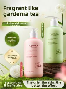 VETES | Hydrating Moisturizing Niacinamide Long-lasting Fragrance Body Lotion