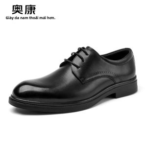 AOKANG | Giày Da Thật Mới Thu Đông Đế Mềm Thoải Mái Cho Người Đi Làm