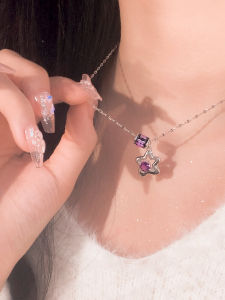 Sweet Cool Bear Star Womens Necklace 2025 New Pendant Luxury Sweater Chain Autumn Winter Accessories Silver Town Alloy Plated