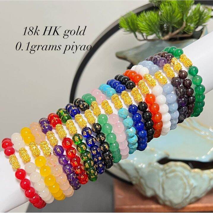 Authentic deals piyao bracelet