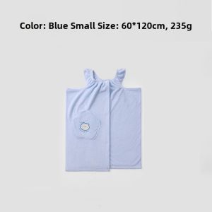 Ultra Elastic Loose Fitting Quick Dry Absorbent Bathrobe