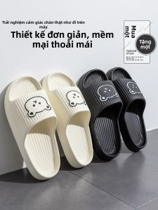 Anti-slip Odor-Resistant Bathroom Slippers