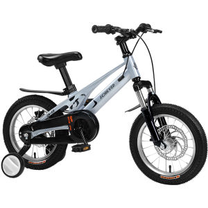 FOREVER | Shock Absorbing Double Disc Brake Childrens Bike 3-12 Years