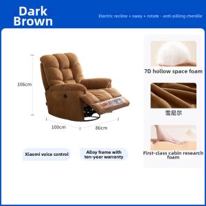 Fabric Lazy Rocking Chair with Smart Voice and Electric Function Single Sofa