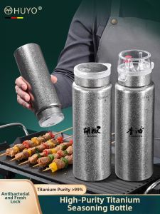 HUYO | Food Grade Titanium Spice Shaker