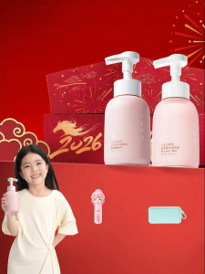 Cute Diary | Amino Acid Children Care Set