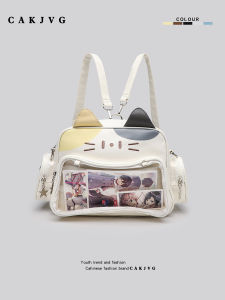 Cakjvg Adorable Soft Girl Y2K Barley Grain Small Quantity Pain Bag Double Shoulder Backpack Mechanical Cat Crossbody Baby Bag