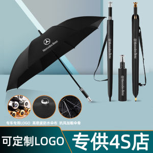 Mũi Xe Mercedes-Benz C-Class E-Class S-Class GLB/GLC/GLE Mũi Xe Hơi Lớn Tự Động Gấp Gọn Mũi Xe Hơi Siêu Lớn Mũi Xe Hơi 4S Quà Tặng