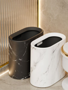 Elegant High Capacity Trash Can for Living Room Kitchen Bathroom Home Use Long Tub Shape Press Open Way Dustbin Garbage Can