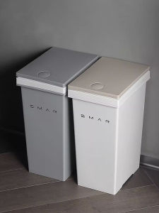 Large Capacity Trash Can Family Use Bathroom Living Room Special Press Open Cover with Lid Narrow Home Cleaning Tools Garbage Can