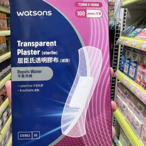 Watsons Macau Mua Dụng Cụ Chăm Sóc Cá Nhân Khóa Cấp Độ 5 Năm Khóa Cấp Độ 5 Năm Dễ Thương Tùy Chỉnh Thoáng Khí Khử Khuẩn Không Dễ Thoải Mái