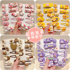 Cute Cartoon Hair Clips for Girls Baby Hair Accessories Strawberry Bear Hair Card Small Girls Candy Colored Hair BB Clips