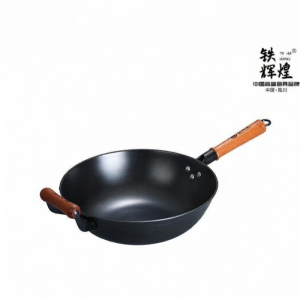 TIEHUIHUANG | Rustproof Non-Stick Thickened Cast Iron Wok
