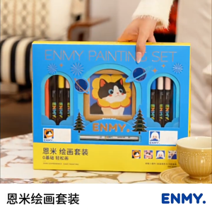 ENMY Beginner Drawing Set Easy Art Kit For Kids & Students Creative Drawing Gift Box