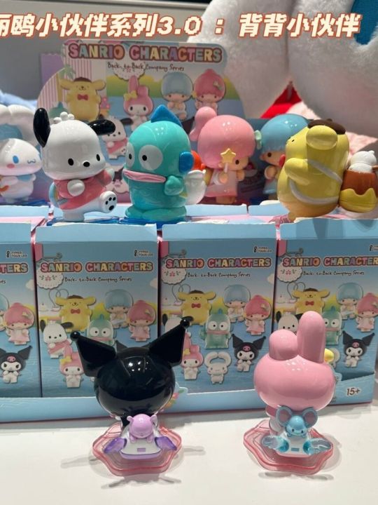 Đồ Chơi Động Vật Biển Xấu Xí MINISO Sanrio Blind Box Đồ Trang Trí Bàn Làm Việc PVC Đồ Chơi Hoạt Hình Trung Quốc Đại Lục Đồ Trang Trí Nhà Quà Tặng