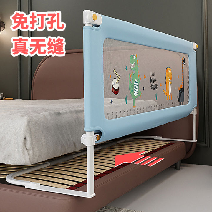 InstallationFree Bed Fence Foldable Baby Fall Protection Protective