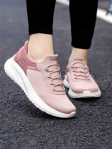 Skechers | Women Slip-on Breathable Walking Shoes