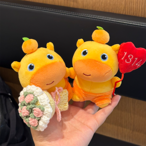 Đồ Chơi Búp Bê Lulu Dễ Thương Đồ Trang Trí Treo Cặp Đôi Quà Tặng Sinh Nhật Quần Áo Búp Bê Bằng Vải Nhung Cho Bé Gái