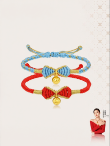 Auspicious Gold Bead Red Rope New Chinese Style Bow Bell Bracelet