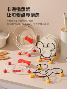 Creative HelloKitty Kitchen Storage Rack Mickey Plate Holder Stove Cutting Board Stand Multi-Functional Kitchen Countertop Organizer