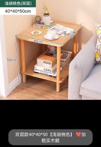 Ready stock in Malaysia Wooden side coffee table bedroom living room sofa bedside table simple table modern table shelf storage sofa corner 小桌子沙发边几茶几家用可移动卧室小户型床头桌置物架简易出租屋