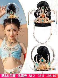 Childrens Tang Style Hair Wig Pack Stage Performance Hair Accessories Combination Ethnicity Foreign Dunhuang Style Photo Shoot
