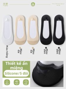 FENGTING | Vớ Thuyền Chống Trượt Siêu Mềm