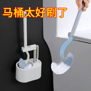 Long Handle Toilet Brush Set Home Use No Dead Angle Cleaning Brush with Base No Drilling Required Bathroom Kit Toilet Cleaning Tool