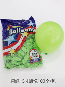 Hyatt Balloons 5-Inch Thickened Matte round Balloons 100 Pieces Festival Celebration Eco-Friendly Latex Balloons for All Spaces