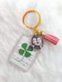 QUEEN OF TEARS KEYCHAIN MERCH W/ free Photo. 